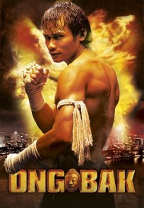 ონგ ბაკი / Ong Bak