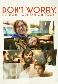 ნუ ღელავ, ფეხით შორს ვერ წავა / Dont Worry, He Wont Get Far on Foot