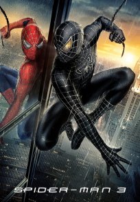 ადამიანი ობობა 3 / Spider-Man 3