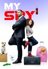 ჩემი აგენტი / My spy