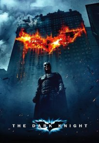 ბნელი რაინდი / The Dark Knight