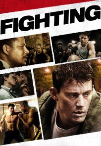 ბრძოლა წესების გარეშე / Fighting