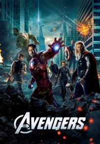 შურისმაძიებლები / The Avengers
