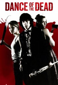 მიცვალებულთა ცეკვა / Dance of the Dead