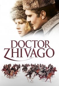 ექიმი ჟივაგო / Doctor Zhivago