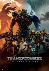 ტრანსფორმერები 5: უკანასკნელი რაინდი / TRANSFORMERS 5: The Last Knight