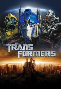 ტრანსფორმერები / Transformers