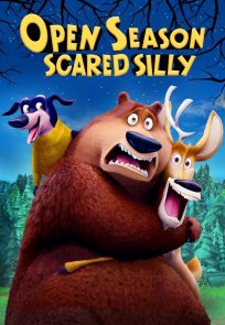 ნადირობის სეზონი 4: საშინლად სულელური / OPEN SEASON: SCARED SILLY
