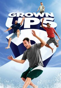 თანაკლასელები 2 / Grown Ups 2