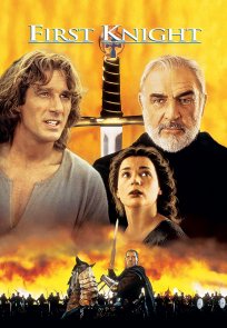 პირველი რაინდი / First Knight