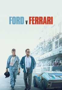 ფორდი ფერარის წინააღმდეგ / Ford v Ferrari
