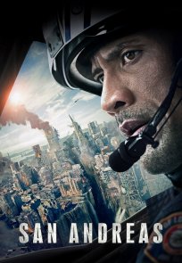 სან ანდრეასი / San Andreas