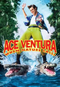ეის ვენტურა 2 როცა ბუნება გეძახის / Ace Ventura: When Nature Calls