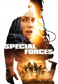 სპეცდანიშნულების რაზმი / Special Forces