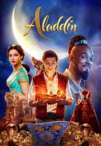 ალადინი / Aladdin