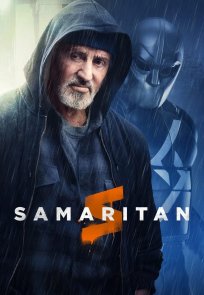 სამარიტელი / Samaritan
