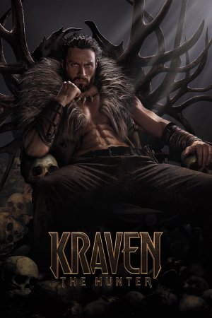 მონადირე კრეივენი / Kraven the Hunter
