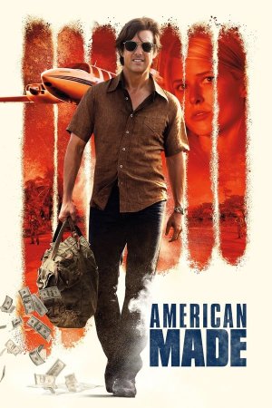 შექმნილია ამერიკაში / American Made