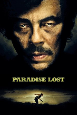 ესკობარი: დაკარგული სამოთხე / Escobar: Paradise Lost