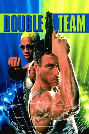 კოლონია / Double Team