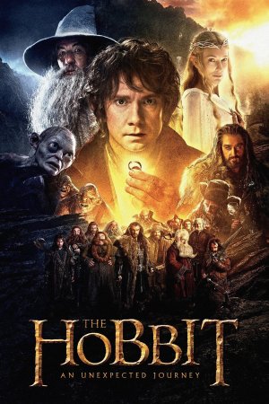 ჰობიტი მოულოდნელი მოგზაურობა / The Hobbit - An Unexpected Journey