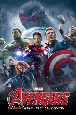 შურისმაძიებლები 2 ალტრონის ერა / Avengers: Age of Ultron