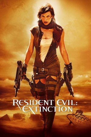 ბოროტების სავანე 3 / Resident Evil 3: Extinction