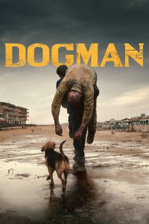დოგმენი / Dogman