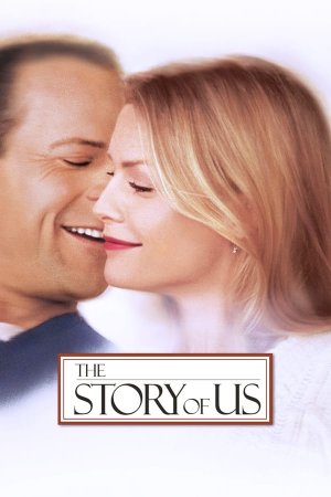 ისტორია ჩვენს შესახებ / The Story Of Us