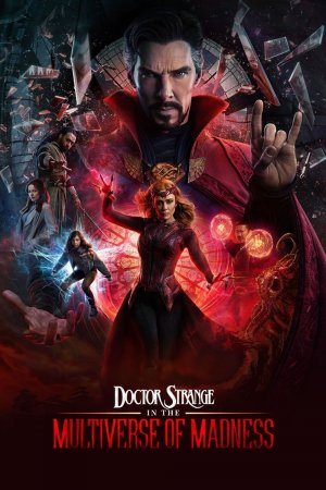 დოქტორი სტრეინჯი 2 მულტისამყაროს სიგიჟეში / DOCTOR STRANGE IN THE MULTIVERSE OF MADNESS
