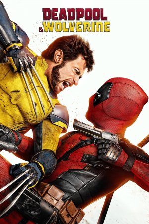 დედპული და ვულვერინი / Deadpool and Wolverine