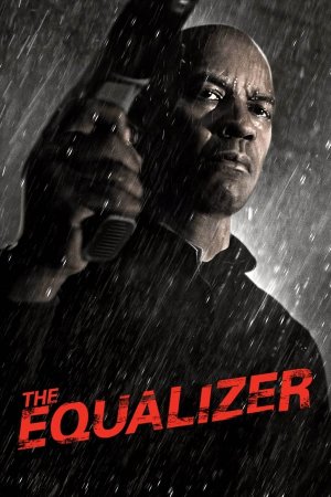 მარეგულირებელი / THE EQUALIZER