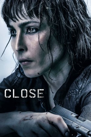 ახლოს / Close