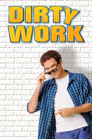ბინძური სამუშაო / Dirty Work