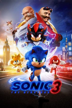 ზღარბი სონიკი 3 / Sonic the Hedgehog 3