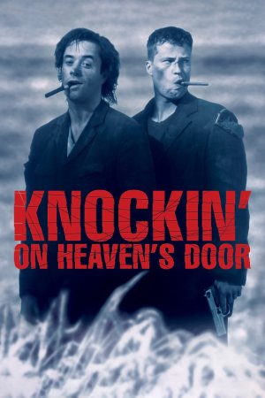 კაკუნი სამოთხის კარზე / Knockin on Heavens Door