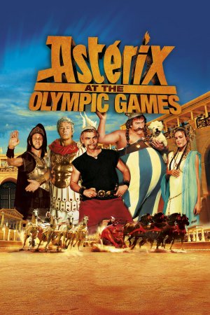 ასტერიქსი ოლიმპიურ თამაშებზე / Asterix at the Olympic Games