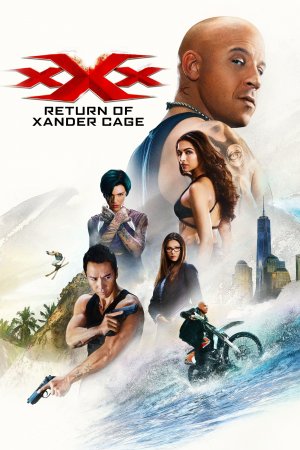 სამი იქსი: ქსანდერ ქეიჯის დაბრუნება / XXX: RETURN OF XANDER CAGE