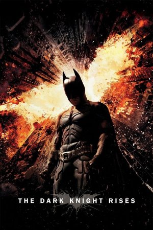 ბნელი რაინდის აღზევება / The Dark Knight Rises