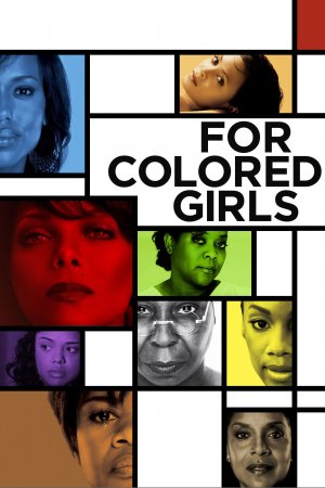 ფერადი გოგონებისათვის / For Colored Girls