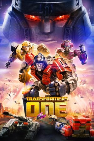 ტრანსფორმერები: დასაწყისი / Transformers One