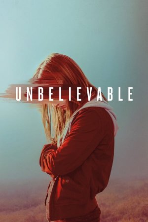 დაუჯერებელი რამ / Unbelievable