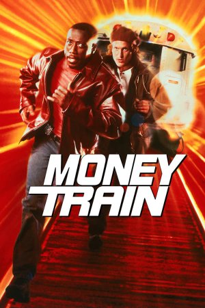 ფულის მატარებელი / Money Train