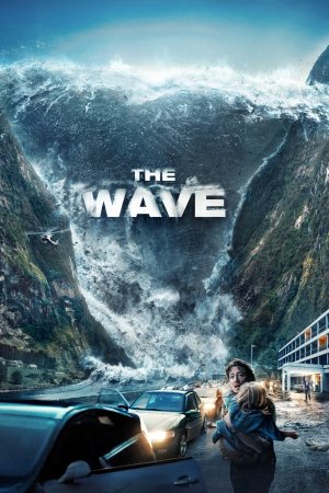 ტალღა / The Wave