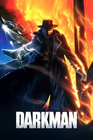 ბნელეთის ადამიანი / Darkman