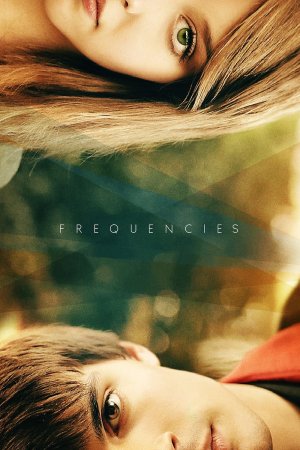 სიხშირეები / Frequencies
