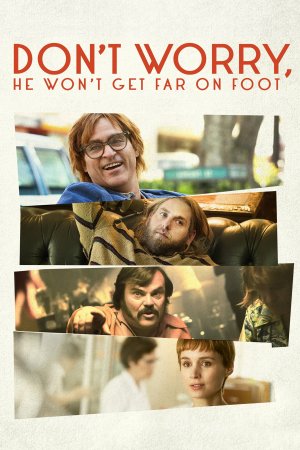 ნუ ღელავ, ფეხით შორს ვერ წავა / Dont Worry, He Wont Get Far on Foot