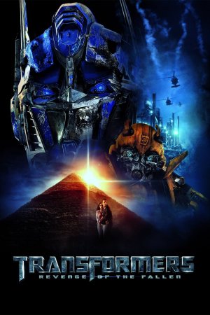 ტრანსფორმერები 2 / Transformers: Revenge of the Fallen
