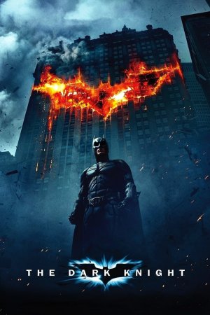 ბნელი რაინდი / The Dark Knight