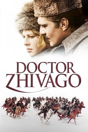 ექიმი ჟივაგო / Doctor Zhivago